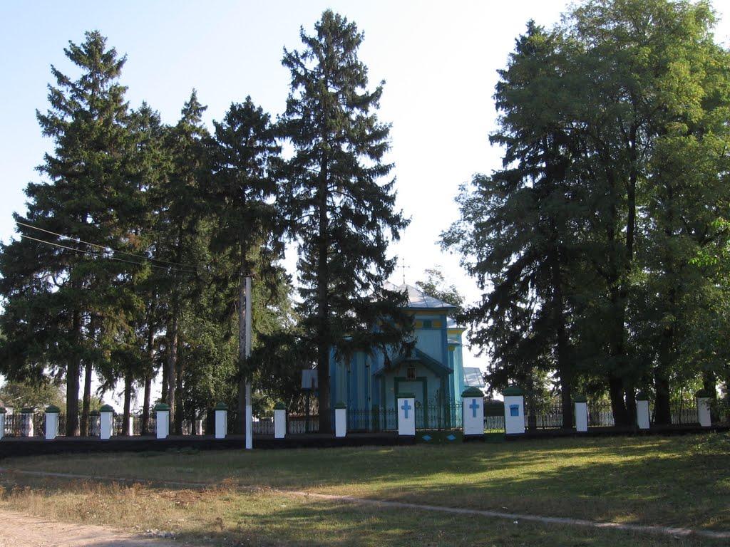 Гавришівка з panoramio.com - Гавришівка