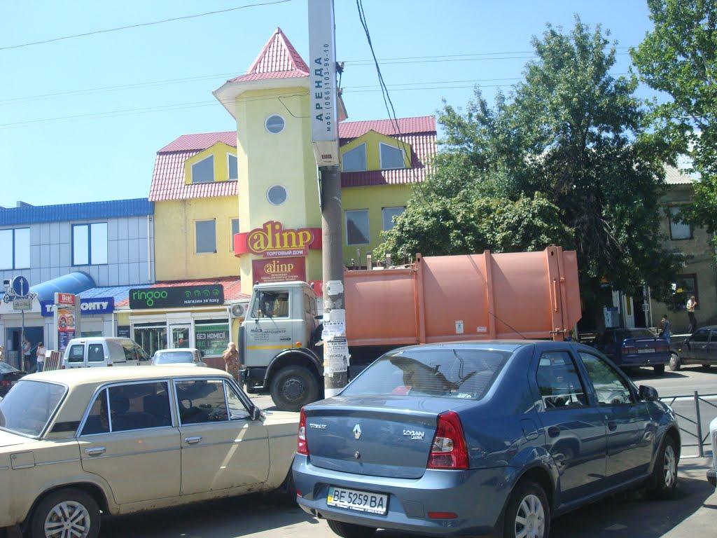 Вознесенськ з panoramio.com - Вознесенськ