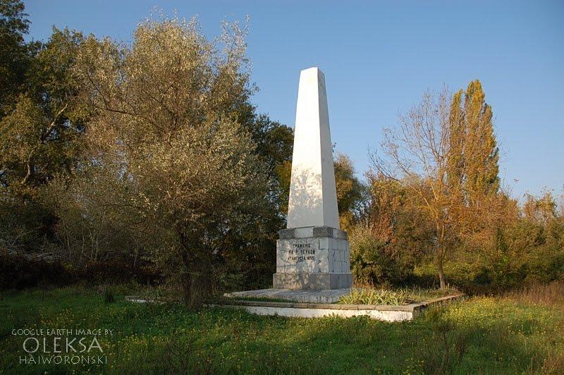 Інкерман з panoramio.com - Инкерман