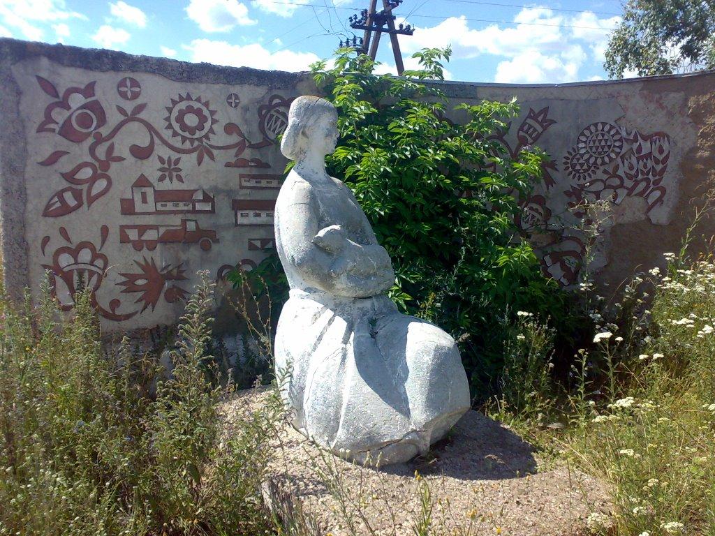 Дмитрашківка з panoramio.com - Дмитрашківка