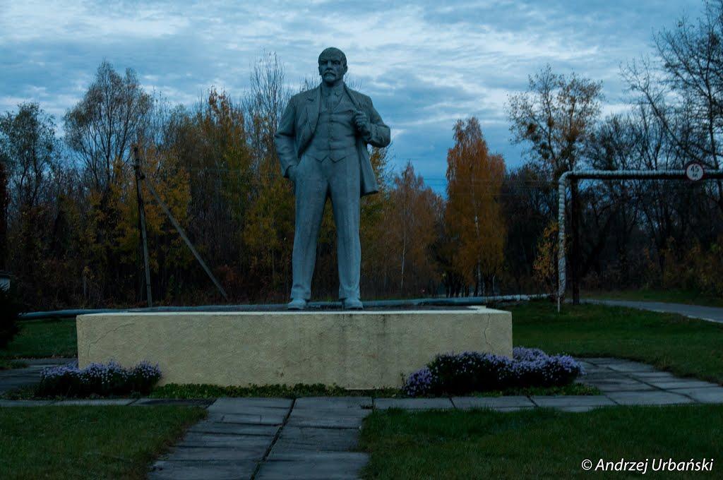 Чорнобиль з panoramio.com (ч.2) - Chornobyl