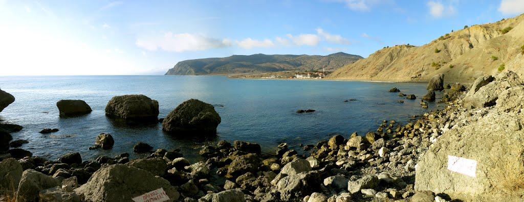 Долина з panoramio.com - Долина