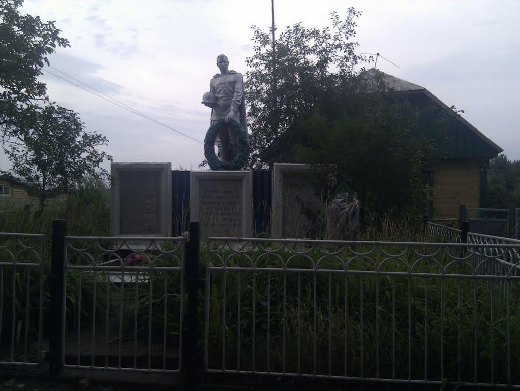 Таборище з panoramio.com