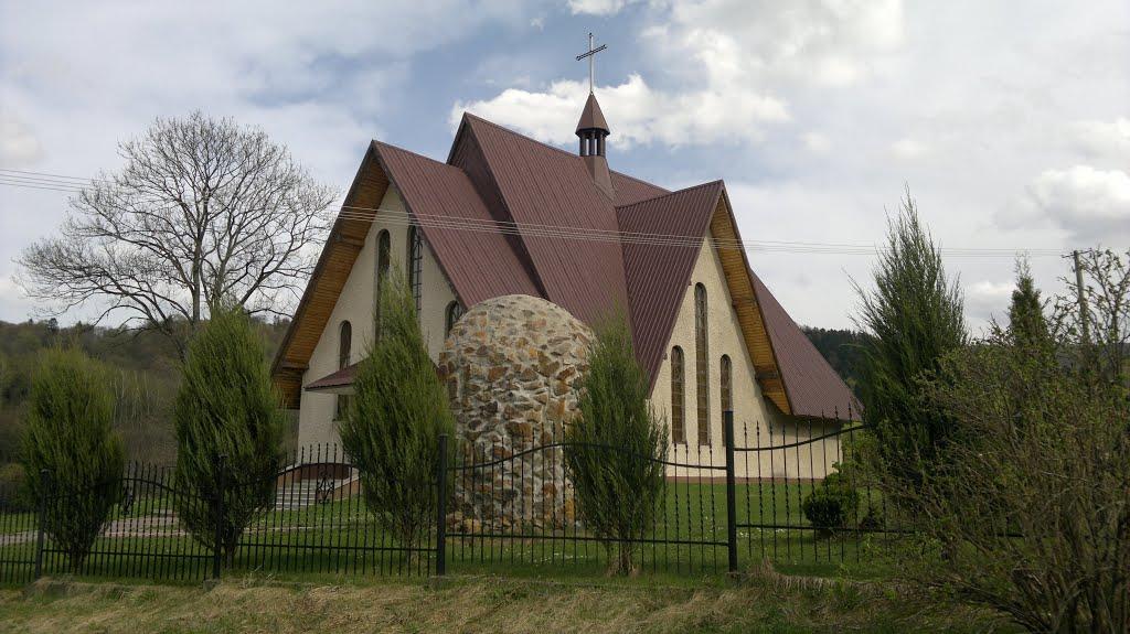 Боберка з panoramio.com - Боберка