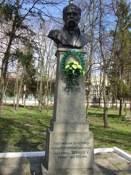 Нова Гребля з panoramio.com - Нова Гребля