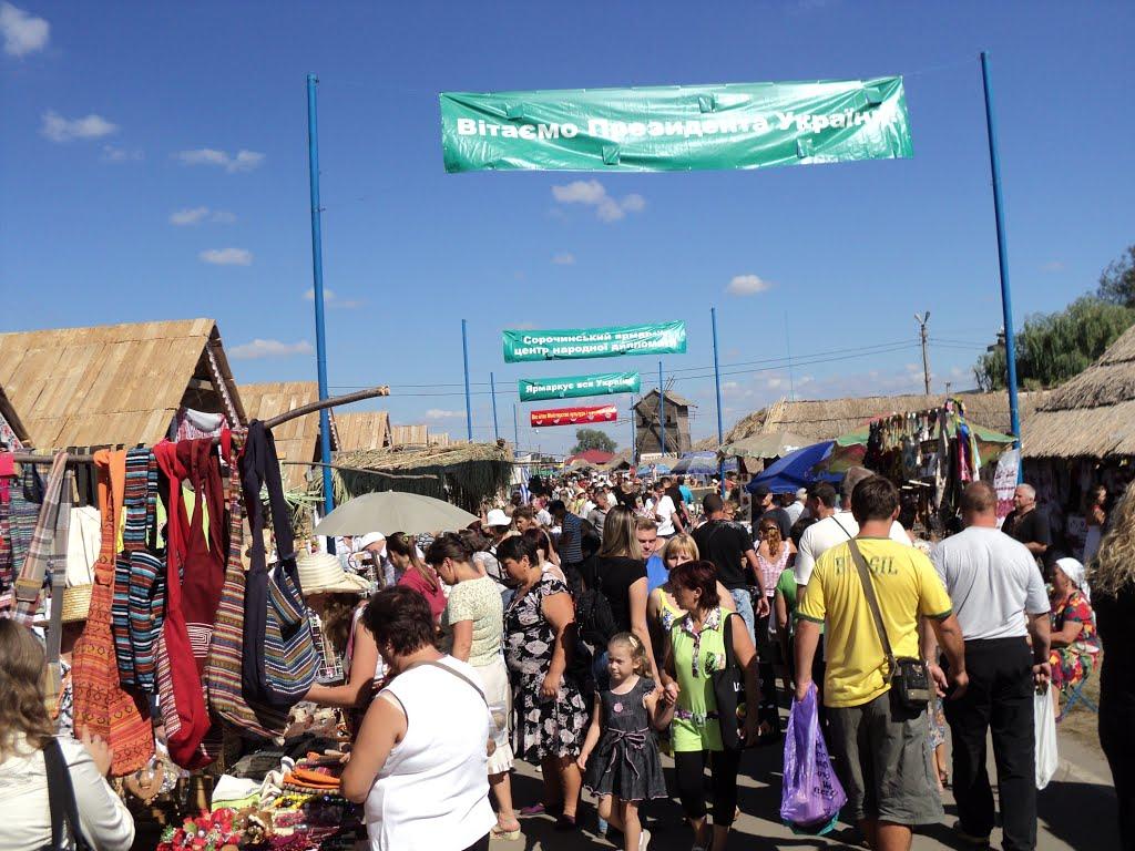 Великі Сорочинці з panoramio.com - Великие Сорочинцы