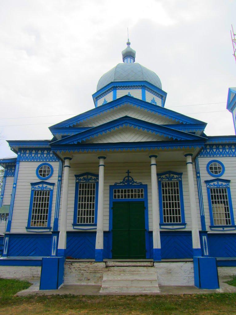 Скориківка з panoramio.com - Скориківка