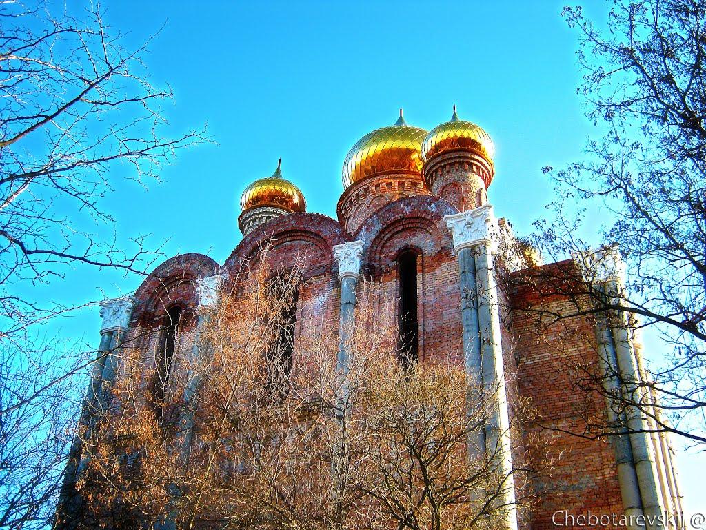 Зугрес з panoramio.com (ч.2) - Zugres