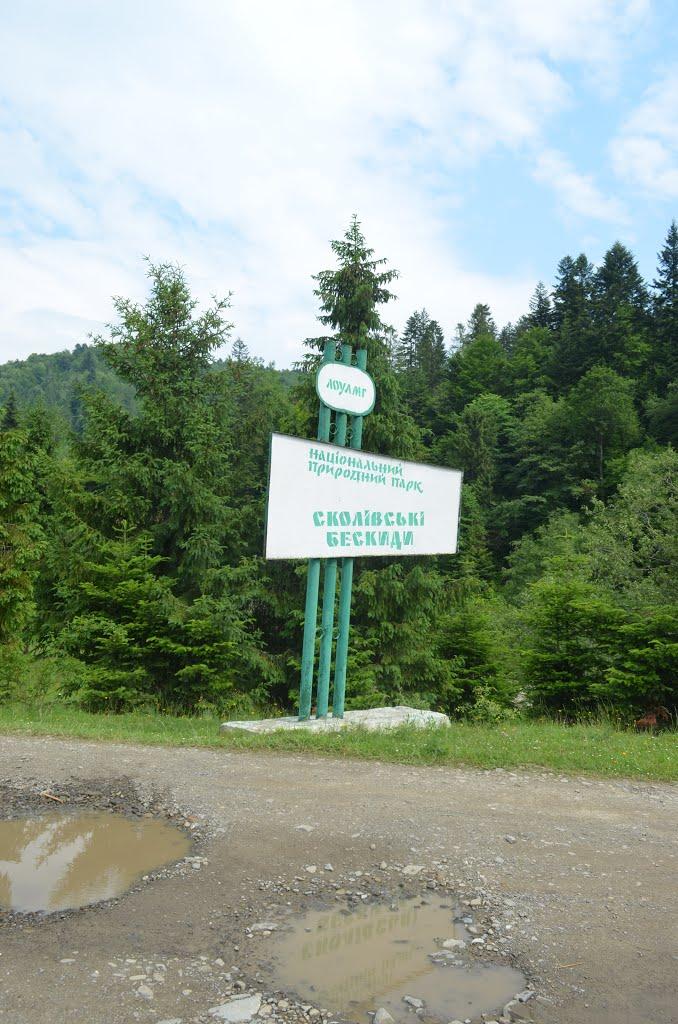 Кринтята з panoramio.com - Кринтята