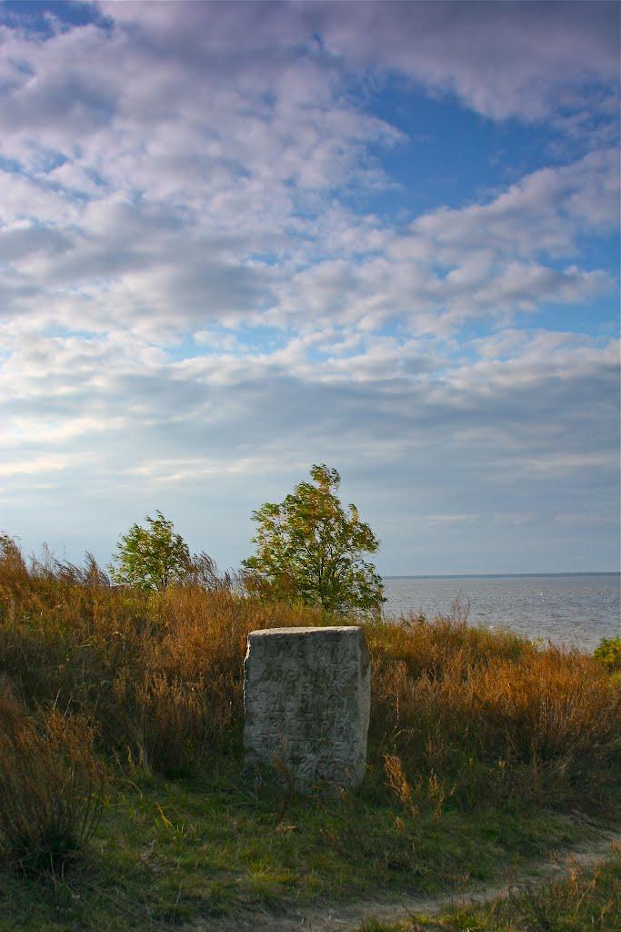 Трахтемирів з panoramio.com - Трахтемирів