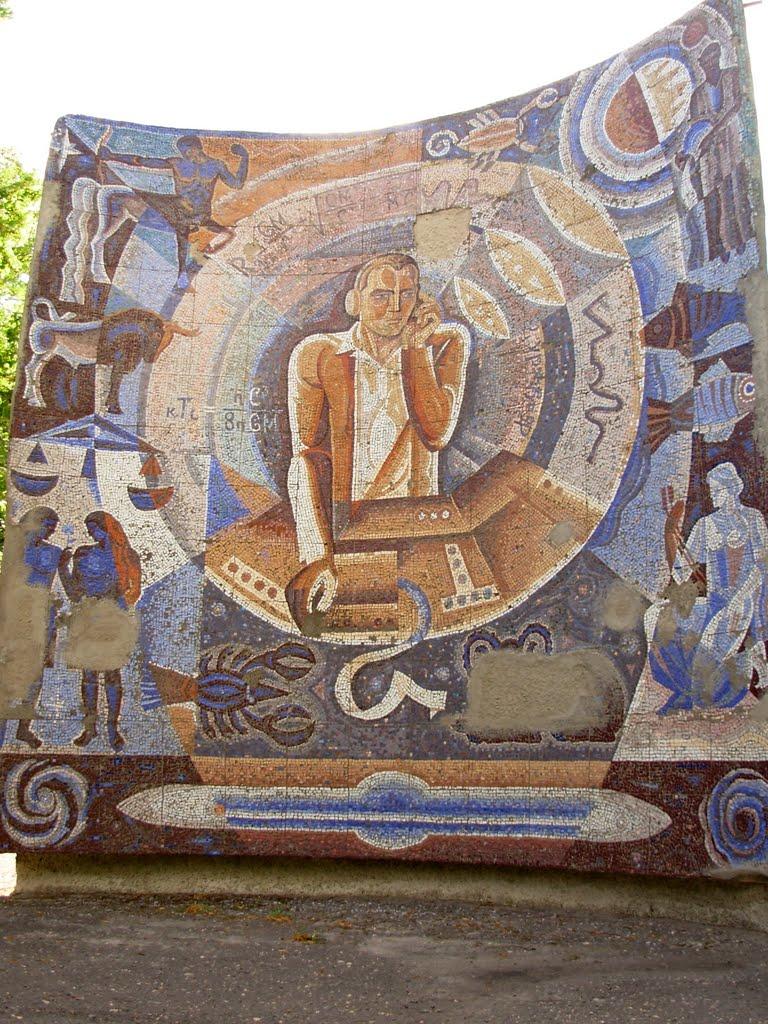 Волохів Яр з panoramio.com - Волохів Яр