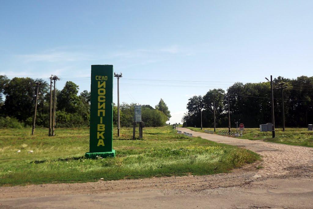 Новомиргород з panoramio.com - Novomyrhorod