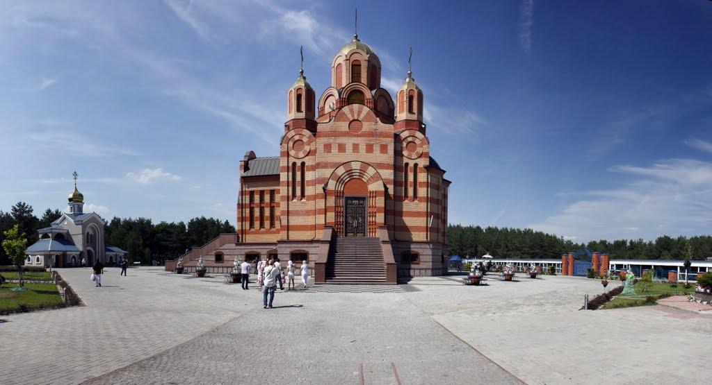 Ювілейне з panoramio.com - Юбилейное