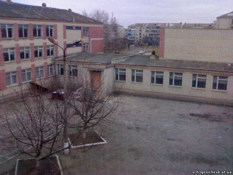 Генічеськ з panoramio.com - Генічеськ