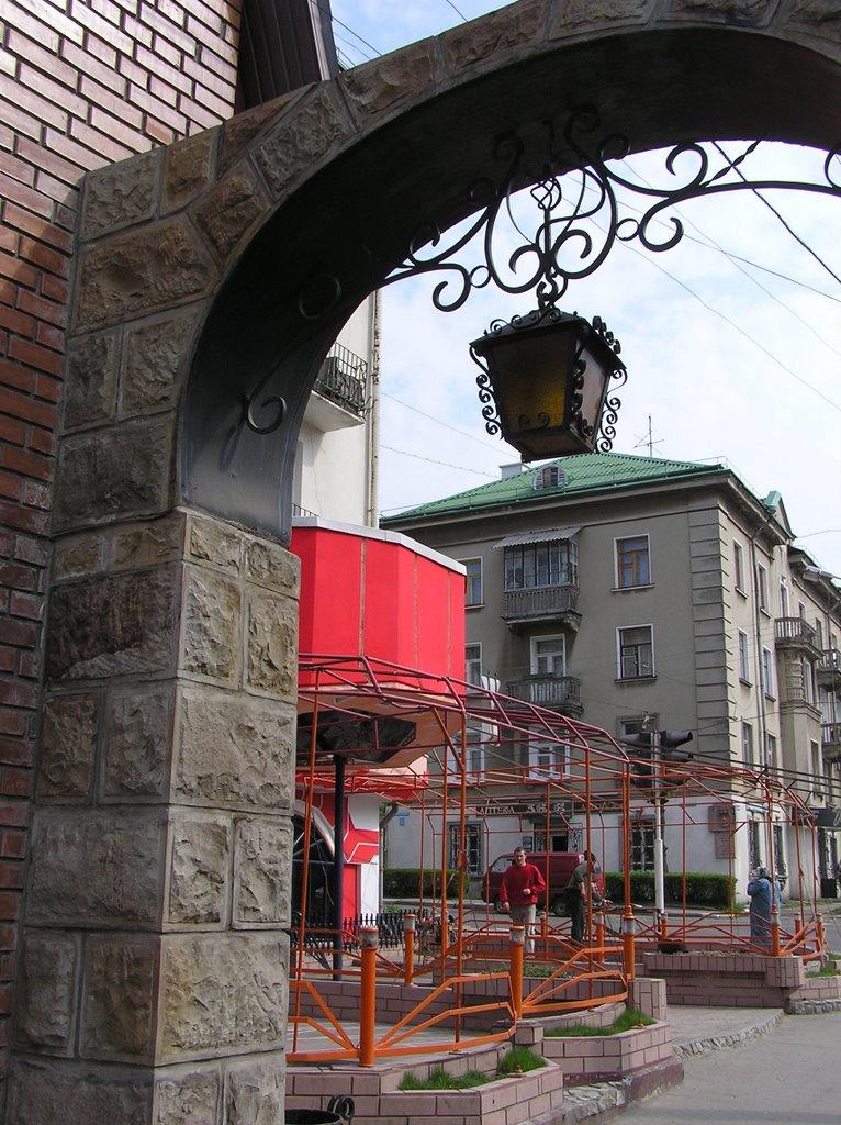 Калуш з panoramio.com (ч.2) - Калуш