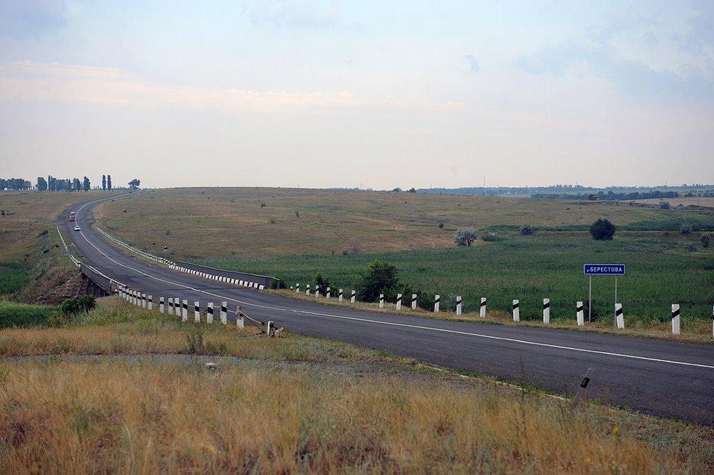 Обільне з panoramio.com - Обільне