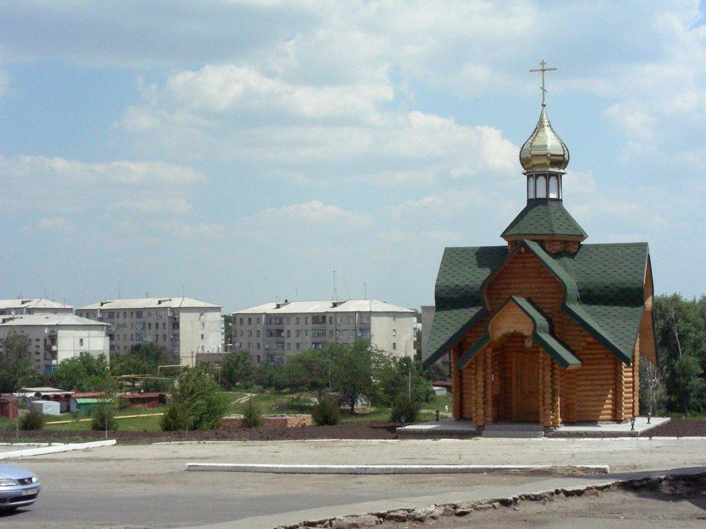 Пологи з panoramio.com - Пологи