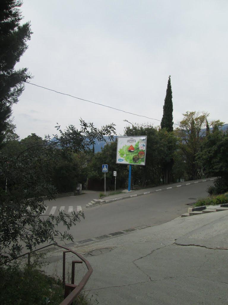 Масандра з panoramio.com - Масандра