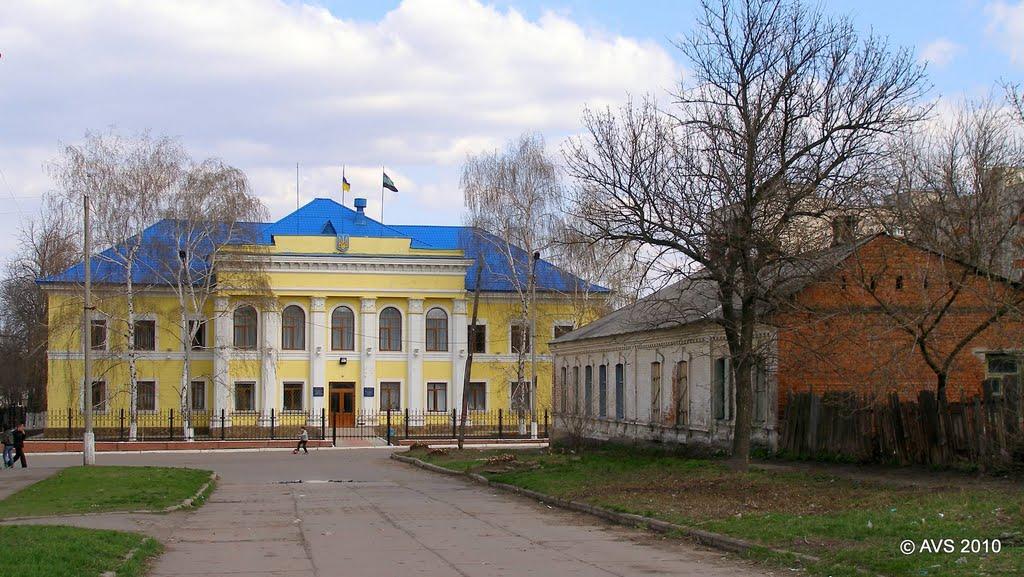 Артемівськ з panoramio.com (ч.2) - Артемівськ