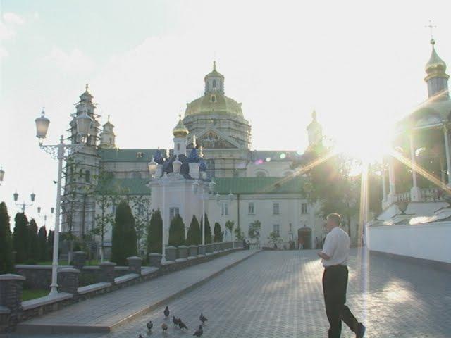 Почаїв з panoramio.com - Почаев