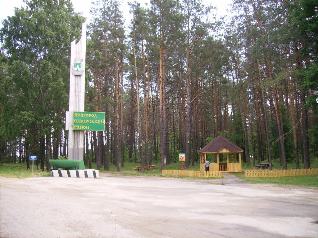 Лоска з panoramio.com - Лоска