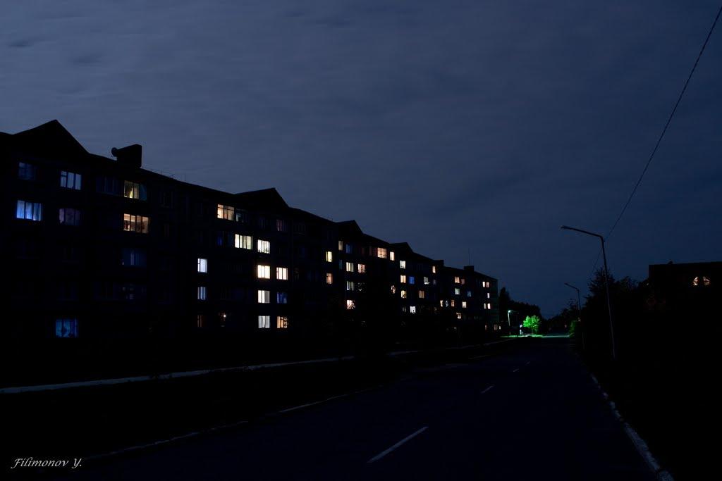 Ладижин з panoramio.com (ч.2) - Ладыжин