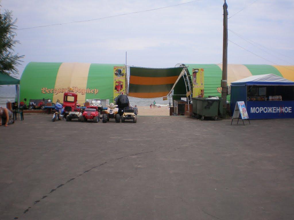 Грибівка з panoramio.com - Грибівка