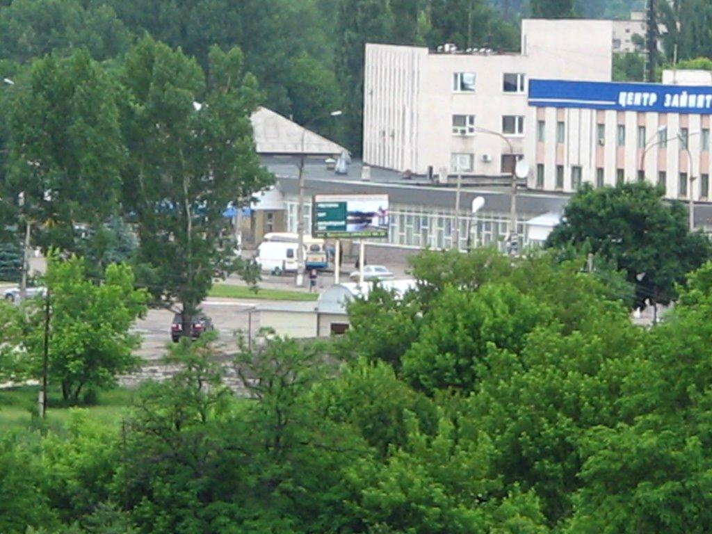 Краснодон з panoramio.com (ч.2) - Краснодон