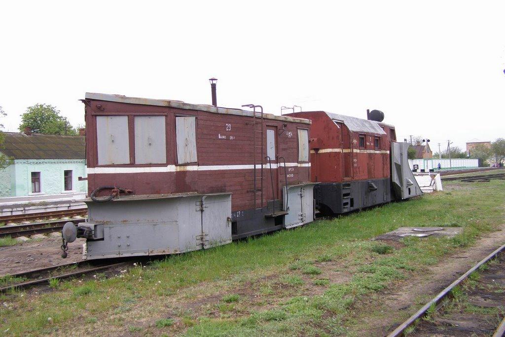 Солгутове з panoramio.com - Солгутове