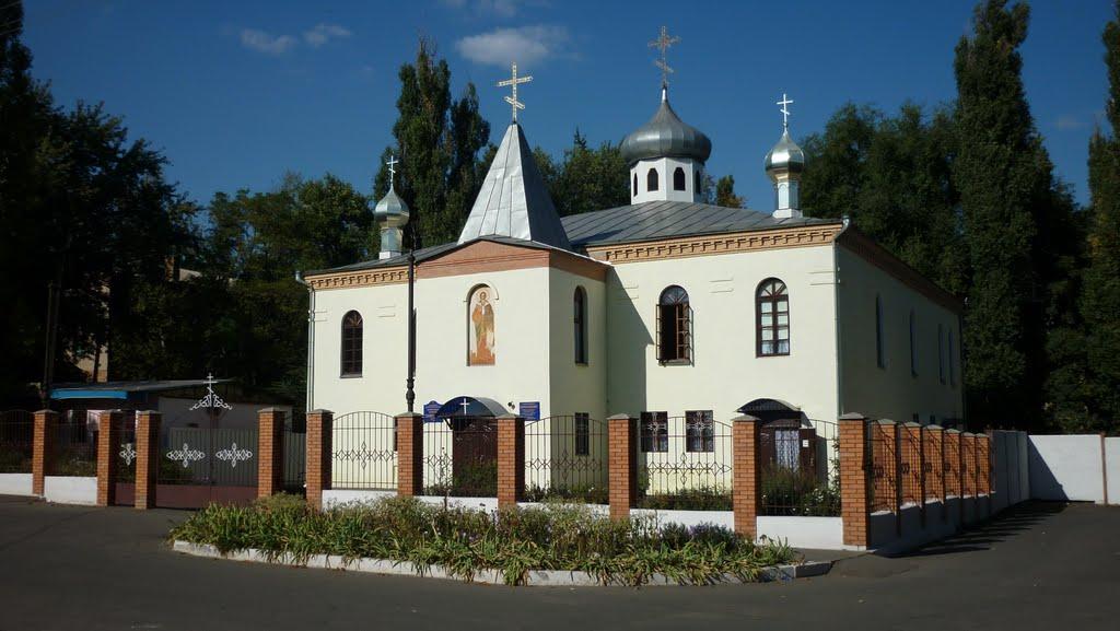 Тернуватий Кут з panoramio.com (ч.2) - Тернуватый Кут