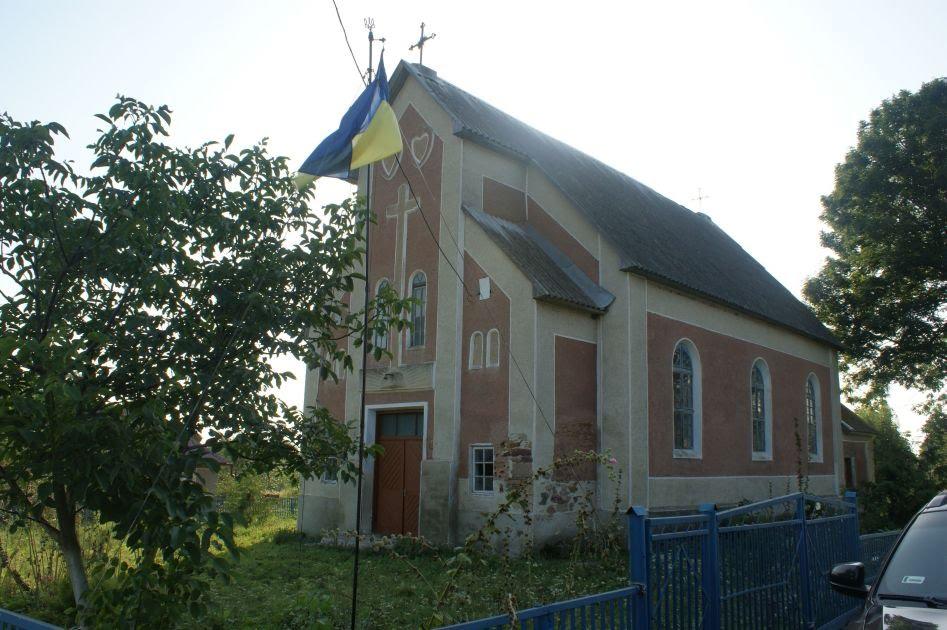 Доброполе з panoramio.com - Доброполе