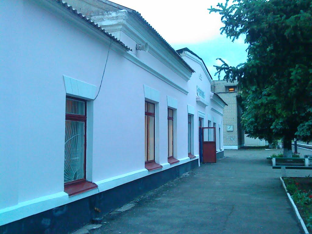 Чорнухине з panoramio.com - Чернухино