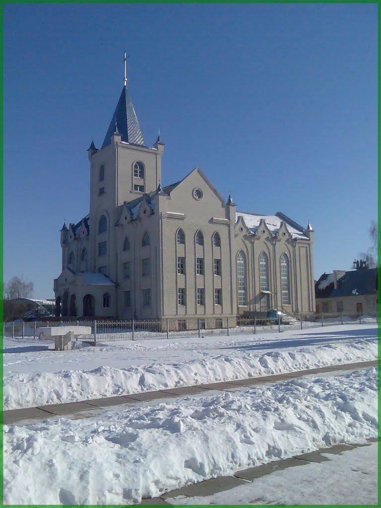 Шостка з panoramio.com - Шостка