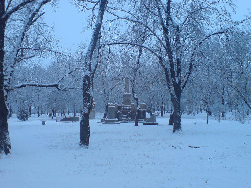 Вознесенськ з panoramio.com - Вознесенськ