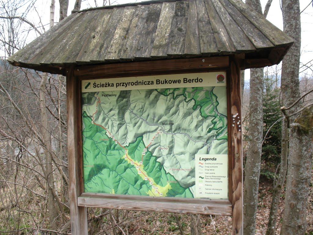 Боберка з panoramio.com - Боберка