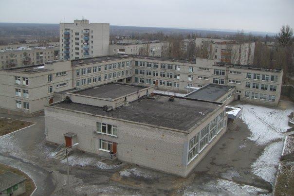 Ізюм з panoramio.com (ч.2) - Ізюм