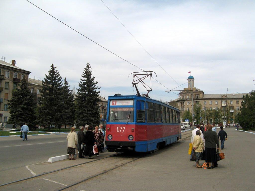 Дружківка з panoramio.com - Дружківка