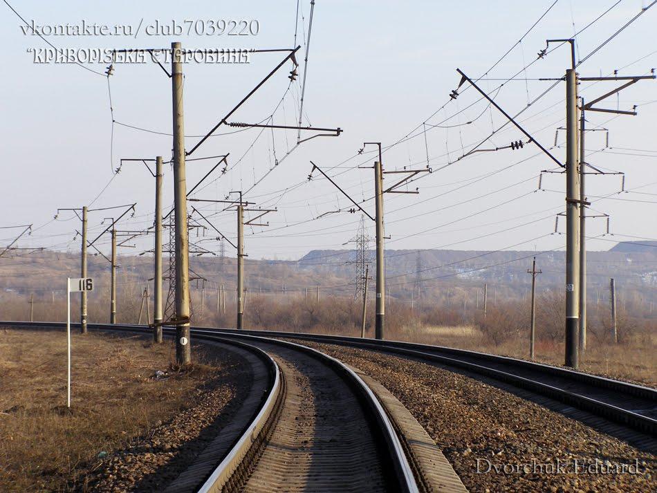 Степне з panoramio.com - Stepne