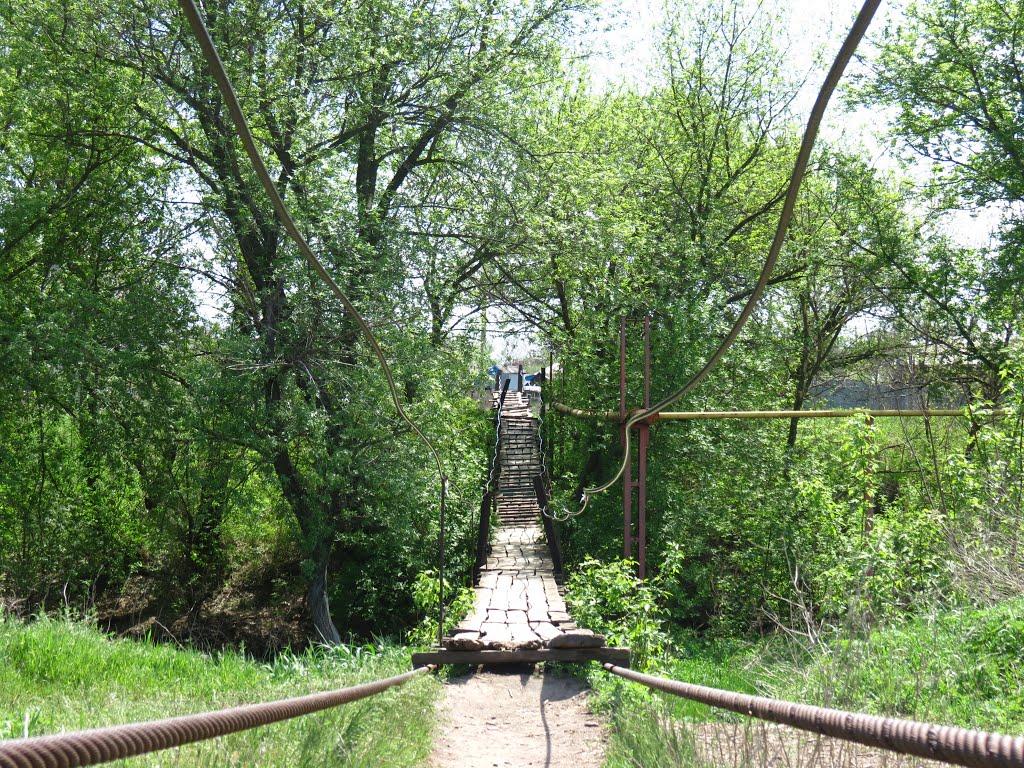 Краснодон з panoramio.com (ч.2) - Краснодон