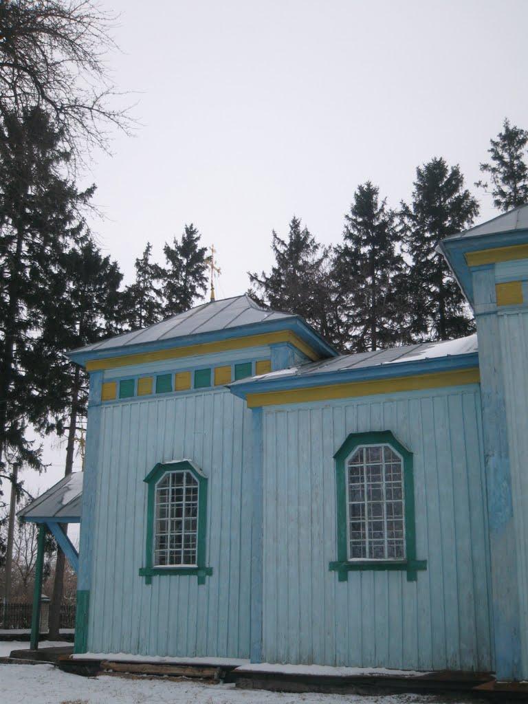 Гавришівка з panoramio.com - Гавришівка
