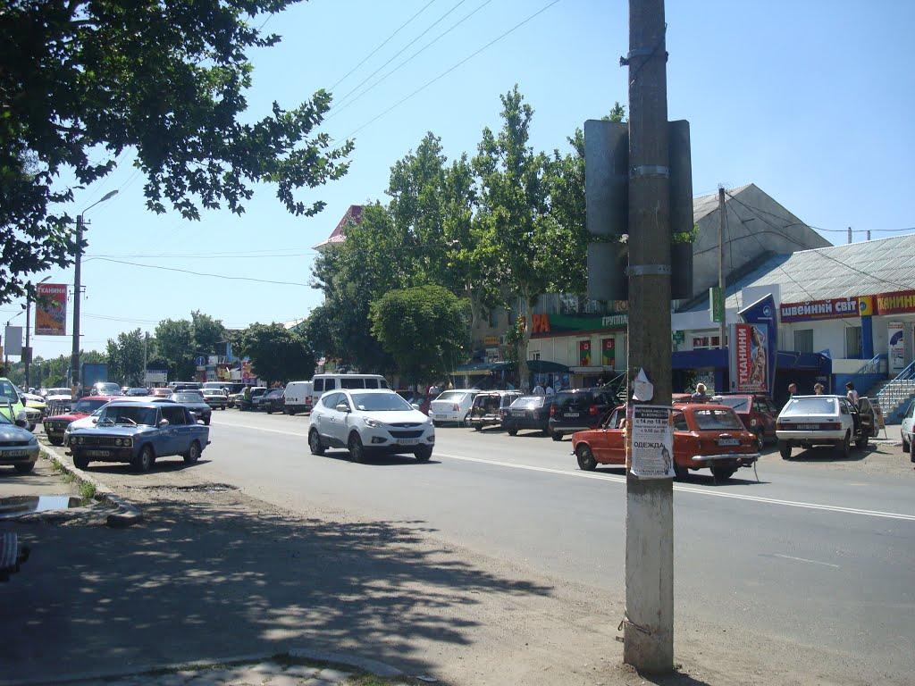 Вознесенськ з panoramio.com - Вознесенськ