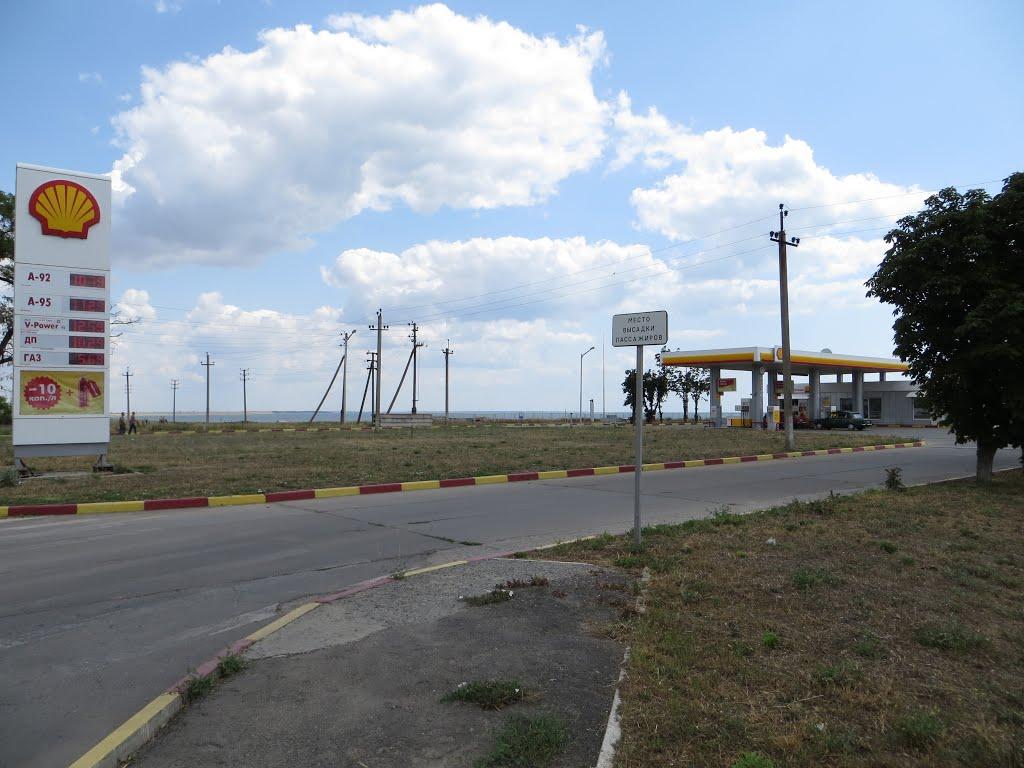 Генічеськ з panoramio.com - Геническ