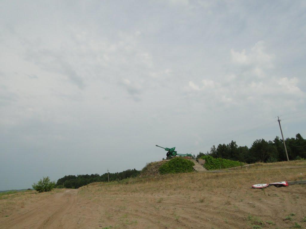 Чернацьке з panoramio.com - Чернацьке