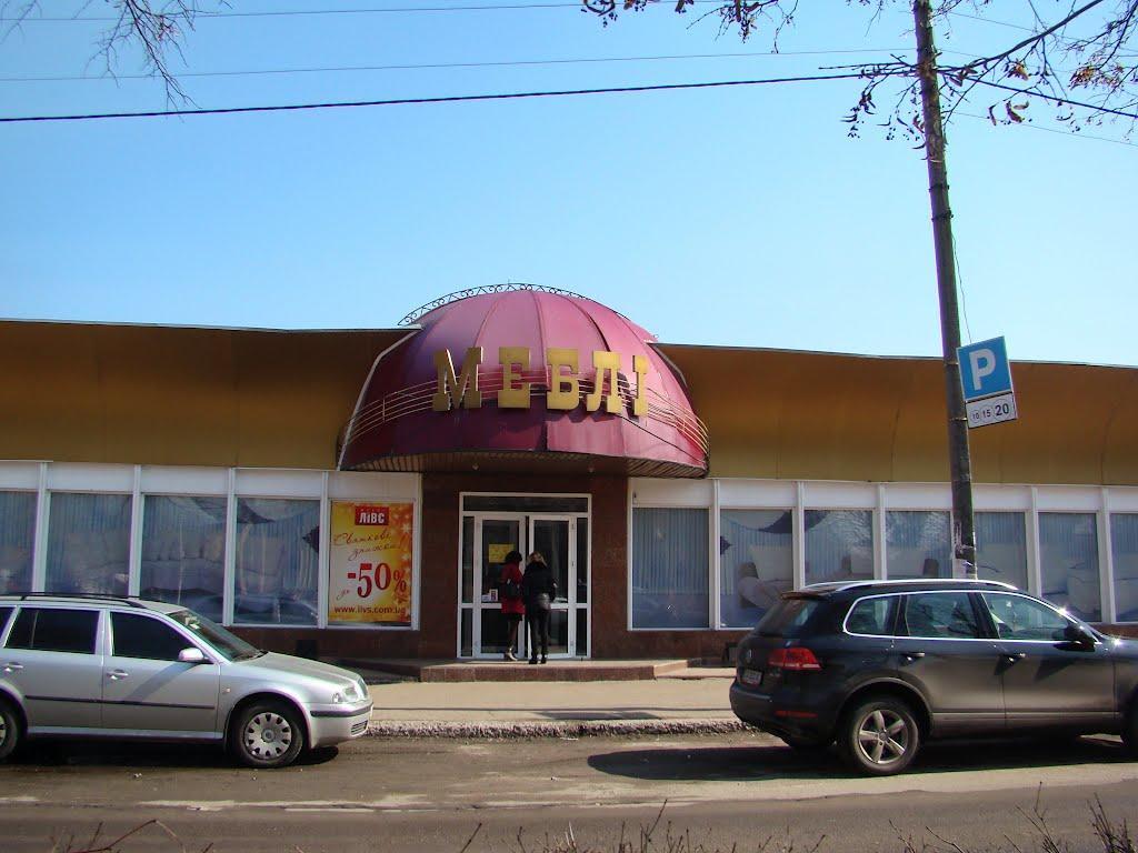 Сміла з panoramio.com (ч.2) - Сміла