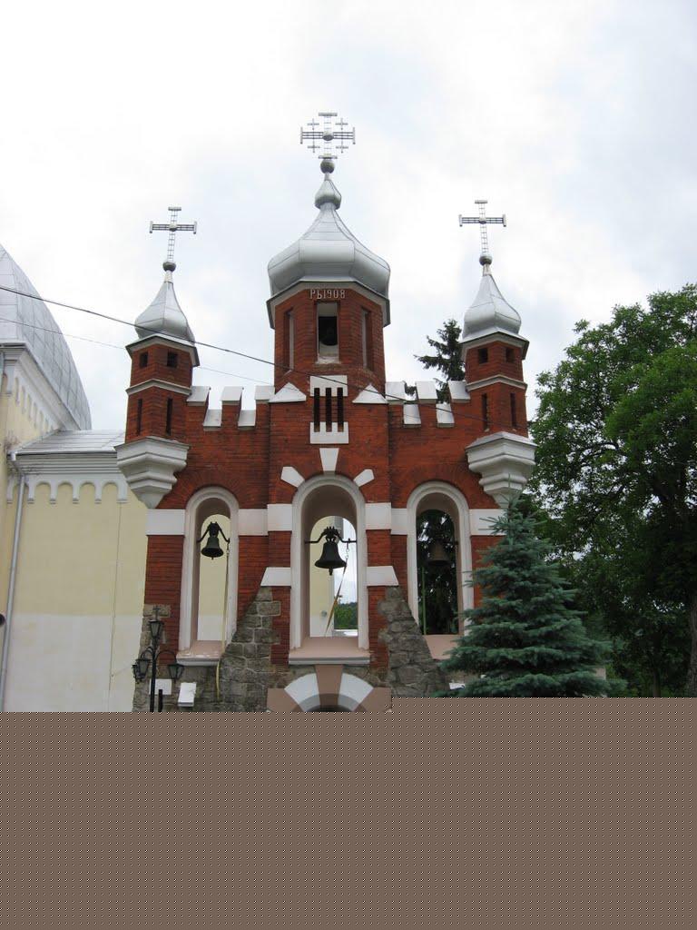 Прибережне з panoramio.com - Прибережне