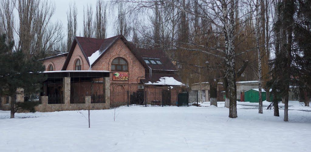 Авдіївка з panoramio.com (ч.2) - Avdiivka