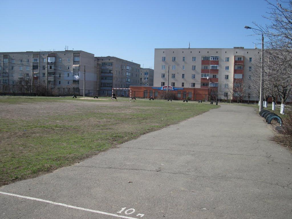 Вознесенськ з panoramio.com - Вознесенськ