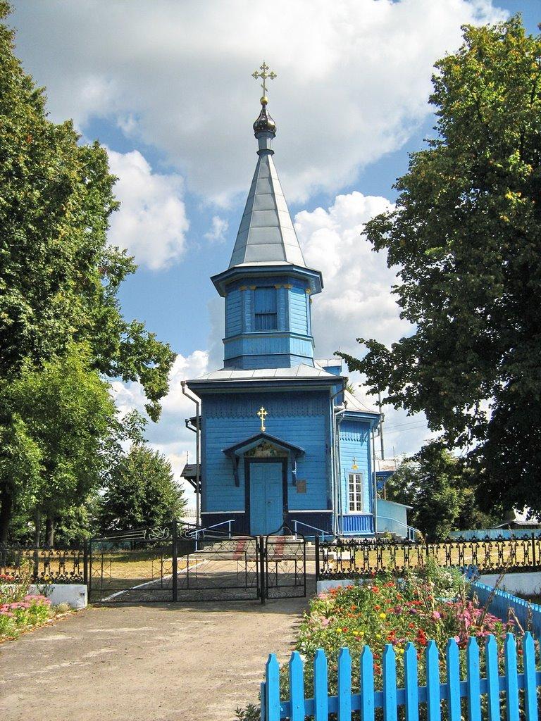 Сошичне з panoramio.com - Сошичне