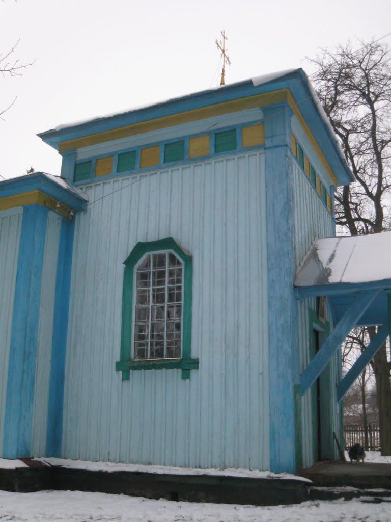 Гавришівка з panoramio.com - Гавришівка