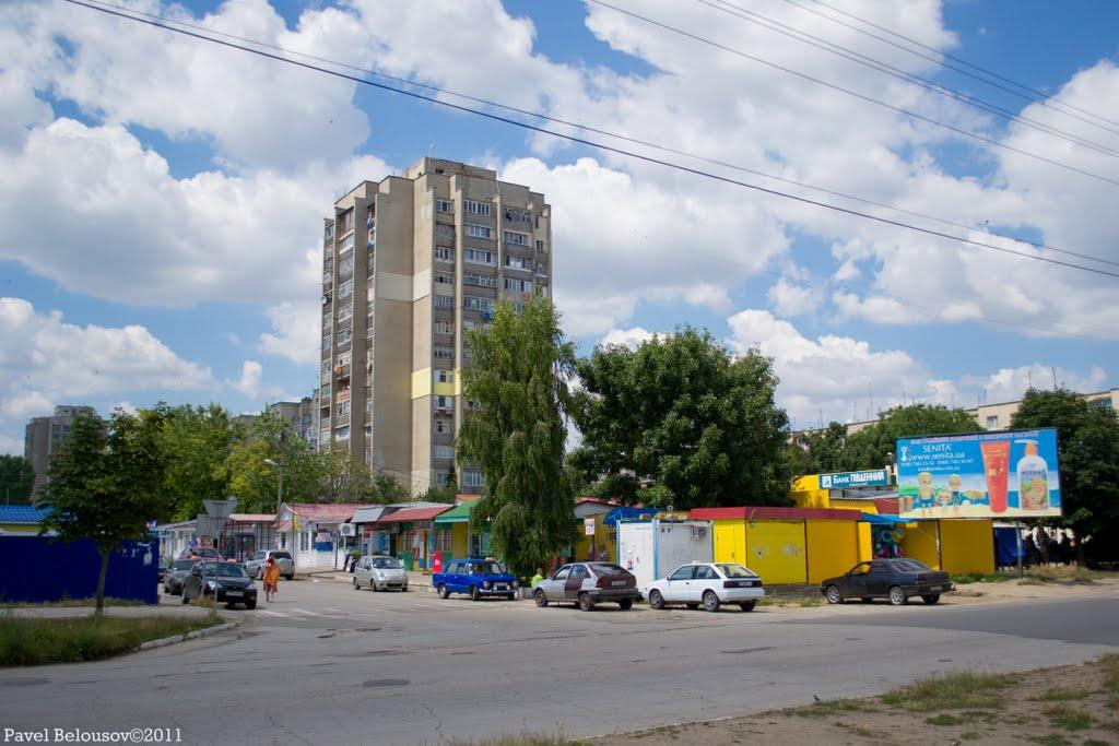Сергіївка з panoramio.com - Сергіївка